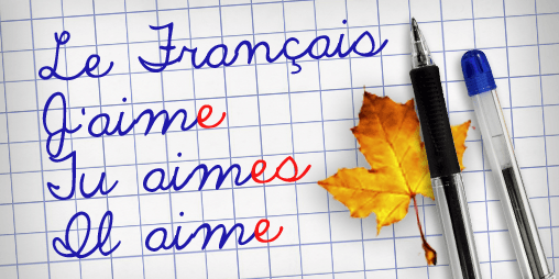 Подготовка к экзаменам по французскому языку в Центре «Пять из пяти»